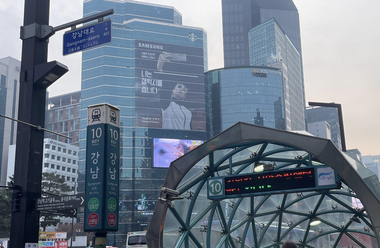 gangnam_sparkplus_00 gangnam_sparkplus_00